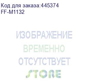 купить кабель каретки сканера hp lj m1132 6+14pin (ffk-m1132/ff-m1132/ce847-60106) oem иные