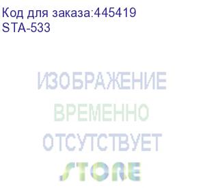 купить тонер для картриджей c4182x (кан. 1100г) black&white standart фас.россия (sta-533)