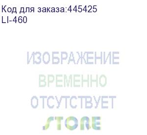 купить тонер для картриджей q5949a/x, crg-708 (фл. 1кг) black&white light фас.россия (li-460)