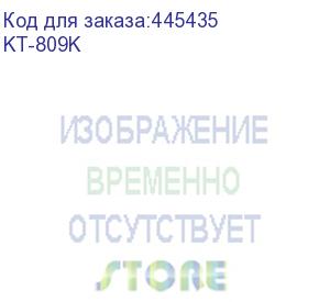 купить тонер для картриджей cc530a/ce410a black, химический (фл. 100г) katun фас.россия (kt-809k)