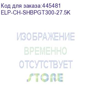 купить чип sharp bp-30m35/bp-30m31/bp-30m28 (bpgt300) 27.5k (elp imaging®) (elp-ch-shbpgt300-27.5k)