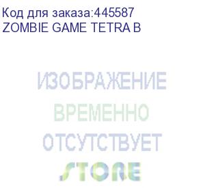 купить кресло игровое zombie game tetra, на колесиках, эко.кожа, черный (zombie game tetra b) zombie game tetra b