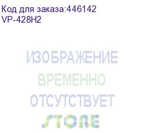 купить масштабатор hdmi, dp и vga в hdbaset, передатчик rs-232, ик и ethernet; поддержка 4к60 4:4:4, poe, step-in (72-00003790) (kramer) vp-428h2