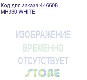 купить наушники a4tech bloody mh360, 3.5 мм/bluetooth, накладные, белый (mh360 white) mh360 white
