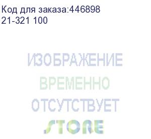 купить кабель соединительный антенный premier 21-321, 100м, белый (21-321 100)