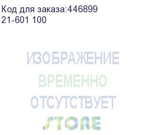 купить кабель соединительный антенный premier 21-601, 100м, белый (21-601 100)