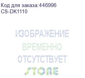 купить блок фотобарабана cactus cs-dk1110 ч/б:100000стр. для mita ecosys fs-1020mfp /fs-1040 kyocera (cactus)