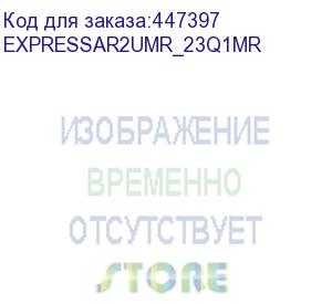 купить yadro (сервер yadro экспресс архив 2х4214r(2.4ghz 12c 16.5mb 100w)/2x32gb 2933mhz/raid 1gb/8xlff/2х240tb sata ssd/2х10тб sas 7.2k/4x1gbe rj45/2x1300w/rails/3y 9x5) expressar2umr_23q1mr