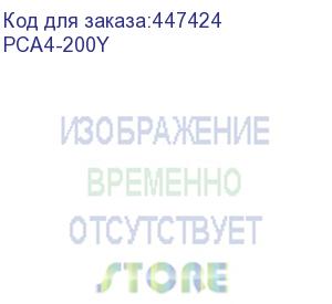 купить обложки прозрачные пластиковые а4 0.2 мм желтые 100 шт./ обложки для переплета пластик a4 (0.2 мм) желтые прозрачные 100 шт, гелеос (pca4-200y) (гелеос)