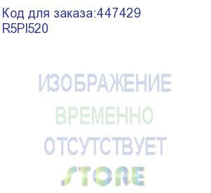 купить секционная панель, сплошная, в=200мм, ш=600мм (dkc) r5pi520