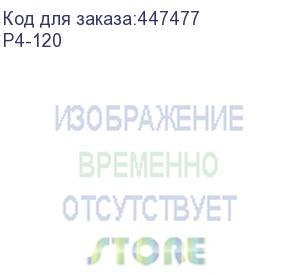 купить kingspec ssd p4-120, 120gb, 2.5 7mm, sata3, r/w 500/350mb/s, iops н.д./н.д., tbw 30, dwpd 0.23 (3 года) (shenzhen kingspec electronics technology co ltd)