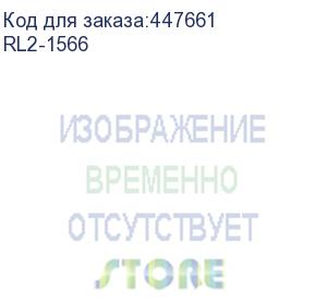 купить ролик захвата обходного лотка (лоток 1) hp lj m607/m608/m609/m631/m632/m633 (rl2-1566) canon