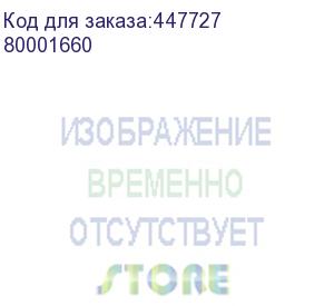 купить наушники fiio fd3 pro, 2.5 мм/3.5 мм/4.4 мм, внутриканальные, черный (80001660)