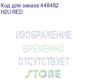 купить телефон ip fanvil h2u red красный (упак.:1шт) (h2u red) fanvil