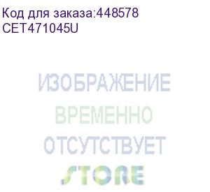 купить драм-юнит драм-юнит dr-316k для konica minolta bizhub c250i/c300i/c360i (cet) black, 225000 стр., cet471045u