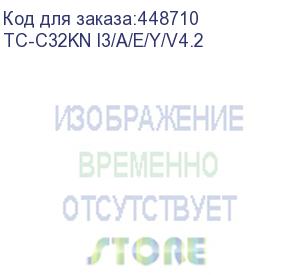 купить камера видеонаблюдения ip tiandy super lite tc-c32kn i3/a/e/y/2.8-12/v4.2, 2.8 - 12 мм (tc-c32kn i3/a/e/y/v4.2) tc-c32kn i3/a/e/y/v4.2