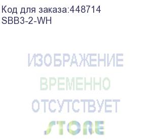 купить hyperline sbb3-2-wh корпус настенной розетки для установки 2-х вставок типа keystone jack, белый