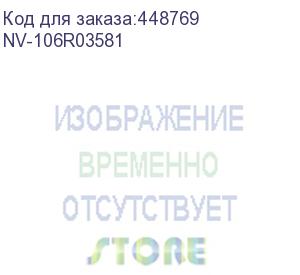 купить -/ тонер-картридж nvp nv-106r03581 для xerox versalink b400 (5900k) (nv print)