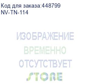 купить -/ тонер-картридж nvp nv-tn-114 для konica-minolta di152/ di1611/ di183/ di2011/ bizhub: 162/ 163/ 210/ 211 (11000k) (nv print)