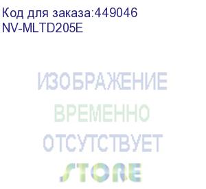 купить -/ тонер-картридж nvp nv-mlt-d205e для samsung ml 3312nd/ 3710/ 3710d/ 3710nd/ 3712dw/ 3712nd/ scx 5637/ 5637fr/ 5639/ 5639fr/ 5737fw/ 5739fw (10000k) (nv print) nv-mltd205e