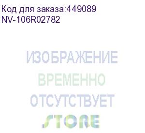 купить -/ тонер-картридж nvp nv-106r02782 для xerox phaser 3052/3260/ wc 3215/3225 (6000k) (nv print)