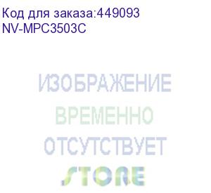 купить -/ тонер-картридж nvp nv-mpc3503 cyan для ricoh aficio-mpc3003/mpc3004/mpc3503/mpc3504 (18000k) (nv print) nv-mpc3503c