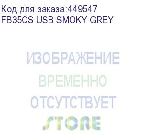 купить мышь a4tech fstyler fb35cs, оптическая, беспроводная, usb, серый и черный (fb35cs usb smoky grey) fb35cs usb smoky grey