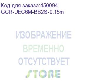 купить gcr удлинитель 0.15m usb am/af, черный, gcr-uec6m-bb2s-0.15m (greenconnect)