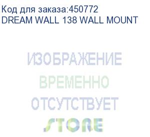 купить сетодиодный экран aet led display aio series dream wall 138 indoor, wall mount. (dream wall 138 wall mount)