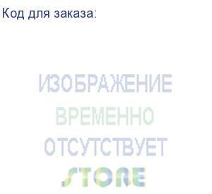 купить терминал доступа hikvision ds-k1t320mx hikvision
