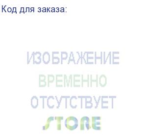 купить sven игровая мышь rx-g985 usb (9+1кл. 250-4000 dpi, подсветка) (sv-015992)