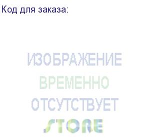купить камера видеонаблюдения аналоговая hiwatch ds-t200a(b) (3.6mm),  1080p,  3.6 мм,  белый