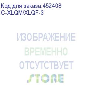 купить аудио кабель с разъемами xlr (вилка - розетка), 0,9 м (kramer) c-xlqm/xlqf-3