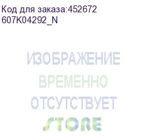 купить 607k04292_n (607k04292 pwba ess mfp)