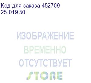 купить кабель соединительный акустический premier 25-019, 50м, прозрачный (25-019 50)