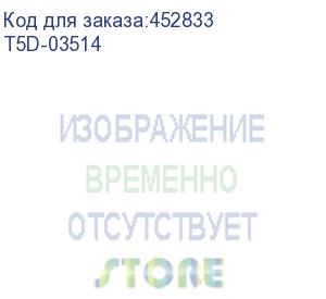 купить комплект программного обеспечения office home and business 2021 english medialess (настраиваемый русский интерфейс, аналог t5d-03546) (t5d-03514) microsoft