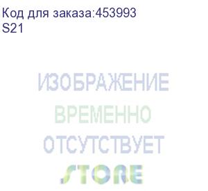 купить сканер документов viisan s21