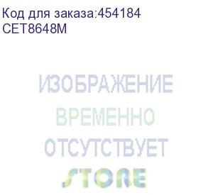 купить тонер-картридж (cpt) 006r01451 cet для xerox workcentre 7655/7765 magenta, 737г, 34000 стр. (cet8648m)