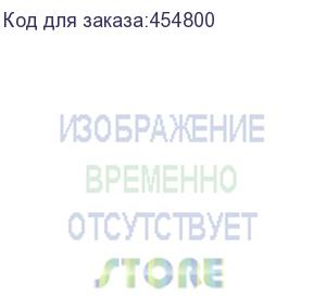 купить удлинитель силовой lux к1-о-30-22030, розеток 1шт, 2x0.75 кв.мм, 6a, 30м, пвс, катушка, оранжевый