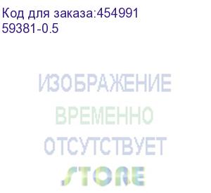 купить стабилизатор напряжения зубр асн 500, серый (59381-0.5) (зубр)