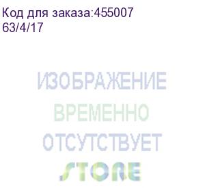 купить стабилизатор напряжения ресанта асн-15000/3-ц, серый (63/4/17) (ресанта)