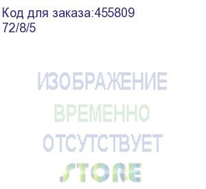 купить дрель безударная вихрь д-550б (72/8/5)