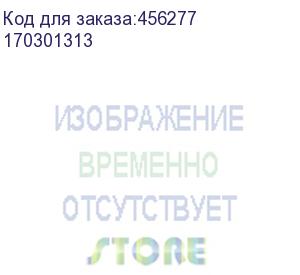 купить технический фен patriot hg 210 the one (170301313)