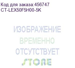 купить тонер-картридж для lexmark ms310/ms312/ms410/ms415/ms510/ms610 (50f5h00) 5k (elp imaging®) (ct-lex50f5h00-5k)