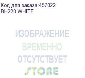 купить наушники a4tech fstyler bh220, bluetooth, мониторные, белый (bh220 white) bh220 white