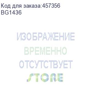 купить гайковерт berger пульсар (bg1436) bg1436