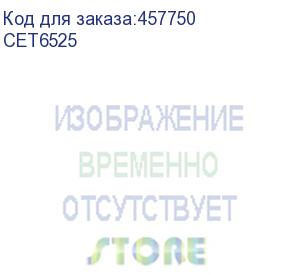 купить -/ бушинг тефлонового вала a&amp;b для konica minolta bizhub 164/184 (cet), 2 шт/компл в комплекте поставляется 0,2 г смазки permalub g no. 2 (ck-0551-020). cet6525