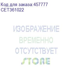 купить -/ бушинг тефлонового вала, правый для xerox phaser 3020bi, workcentre 3025bi (cet), cet361022