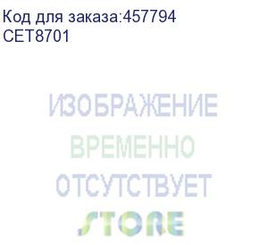 купить -/ чип драм-юнита для konica minolta bizhub c200 (cet) cyan, (ww), (унив.), cet8701