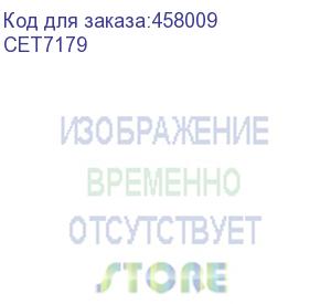 купить -/ чип блока проявки (с держателем) для konica minolta bizhub 224e (cet), cet7179